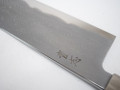 Yoshikazu Tanaka Kokorozashi Tamamoku Gyuto 230mm nr4