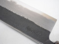 Yoshikazu Tanaka Kokorozashi Tamamoku Bunka 180mm