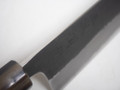 JNS Wakui Kurouchi  Gyuto 210mm nr 14