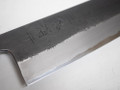 JNS Wakui Kurouchi  Gyuto 210mm nr 14