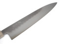 Ikeda White 1 Honyaki Gyuto 240 mm Ebony