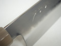 Ikeda White 1 Honyaki Gyuto 240 mm Ebony