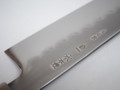 Ikeda White 1 Honyaki Gyuto 240 mm Ebony