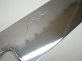 Ikeda White 1 Honyaki Gyuto 240 mm Ebony