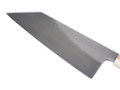 JNS Wakui Dama Honyaki Bunka 200 mm