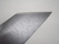 JNS Wakui Dama Honyaki Bunka 200 mm