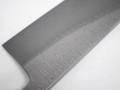 JNS Wakui Dama Honyaki Bunka 200 mm