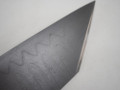 JNS Wakui Dama Honyaki Bunka 200 mm