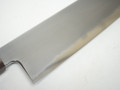 JNS Raquin Collab Bunka 190mm SC125