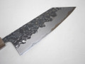 JNS x Kisuke Blue 1 Tsuchime Bunka 180mm