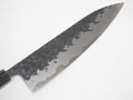 JNS x Kisuke Blue 1 Tsuchime Gyuto 240mm nr 6