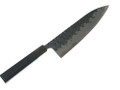 JNS x Kisuke Blue 1 Tsuchime Gyuto 240mm nr 6