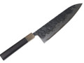 JNS x Kisuke Blue 1 Tsuchime Gyuto 240mm nr 8