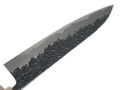 JNS x Kisuke Blue 1 Tsuchime Gyuto 240mm nr 8