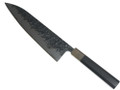 JNS x Kisuke Blue 1 Tsuchime Gyuto 240mm nr 9