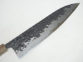 JNS x Kisuke Blue 1 Tsuchime Gyuto 240mm nr 9