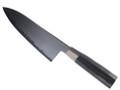 Yoshikazu Tanaka Kokorozashi Tamamoku Gyuto 230mm nr5