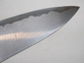 Yoshikazu Tanaka Kokorozashi Tamamoku Gyuto 230mm nr5