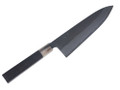 Yoshikazu Tanaka Kokorozashi Tamamoku Kurouchi Gyuto 230mm