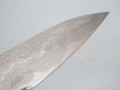 JNS x Kisuke Blue 1 KokuEnn Gyuto 240mm Nr 2