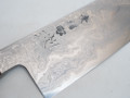 JNS x Kisuke Blue 1 KokuEnn Gyuto 240mm Nr 2