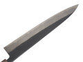 Wakui Dama Kurouchi Gyuto 270mm