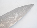 JNS x Kisuke Blue 1 KokuEnn Gyuto 240mm Nr 3
