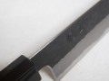 JNS Yoshikazu Tanaka Kurouchi Sujihiki 250mm White 1