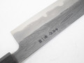 JNS x Nakagawa Kiritsuke Gyuto 240mm Deep Etch nr 9