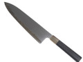 JNS x Tanaka Kokorozashi Kasumi 260mm Blue 1 nr 2