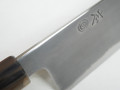 JNS x Tanaka Kokorozashi Kasumi 260mm Blue 1 nr 2