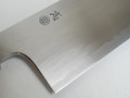 Kokorozashi Ginsan petty 130mm Tall