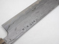 JNS x Nakagawa Dama Kiritsuke Sujihiki 390mm Blue 1