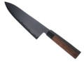 JNS x Yoshikazu Tanaka Kokorozashi Tamamoku Gyuto 230mm nr 5