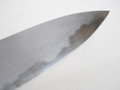 JNS x Yoshikazu Tanaka Kokorozashi Tamamoku Gyuto 230mm nr 5