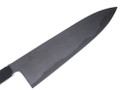 JNS x Yoshikazu Tanaka Kokorozashi Tamamoku Gyuto 230mm nr 5