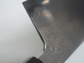 JNS x Yoshikazu Tanaka Kokorozashi Tamamoku Gyuto 230mm nr 5