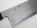 JNS x Yoshikazu Tanaka Kokorozashi Tamamoku Gyuto 230mm nr 5