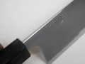 JNS x Yoshikazu Tanaka Kokorozashi Nakiri 180mm nr 6