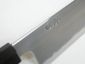 JNS x Tanaka Kokorozashi Kasumi Kiritsuke Gyuto 240mm Blue 1