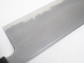 JNS x Tanaka Kokorozashi Kasumi Kiritsuke Gyuto 240mm Blue 1