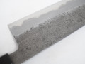 JNS x Yoshikazu Tanaka Kokorozashi Tamamoku Nashiji Gyuto 200mm