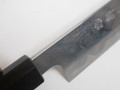 JNS x Kisuke Blue 1 KokuEnn Sujihiki 230mm
