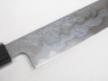 JNS x Kisuke Blue 1 KokuEnn Sujihiki 230mm