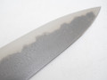 JNS x Yoshikazu Tanaka Kokorozashi Tamamoku Gyuto 230mm nr 6