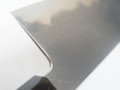 JNS x Yoshikazu Tanaka Kokorozashi Tamamoku Gyuto 230mm nr 6