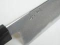 JNS x Yoshikazu Tanaka Kokorozashi Tamamoku Gyuto 230mm nr 6