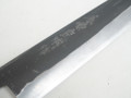 Yoshiaki Fujiwara 180mm Kurouchi Petty 馬車馬 white 1