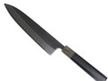 JNS X Wakui Kurouchi  Gyuto 210mm nr 15