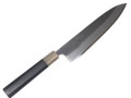 JNS X Wakui Kurouchi  Gyuto 210mm nr 15